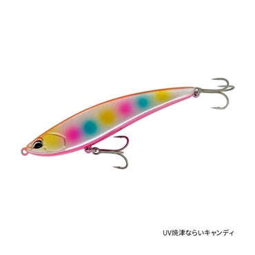 【数量限定】ビーチウォーカー リンバー Tsulinoオリジナルカラー (95S-UV焼津ならいキャンディ)